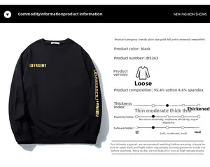 Detailed size chart for black oversized sweatshirt with gold letter print and material info