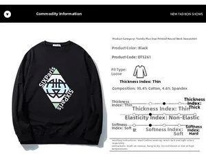 Detail view of cotton fabric composition and graphic letter print on black sweatshirt
