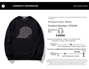 Detailed fabric specs and care instructions for black sweatshirt with pink rhinestone hood