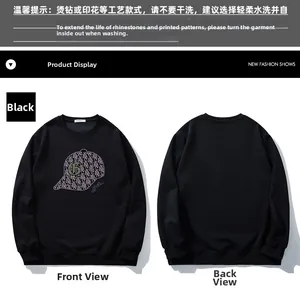 Detailed front and back views of a black sweatshirt featuring a pink baseball cap print