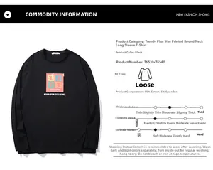 Detail view of black crew neck long sleeve T-shirt with 95% cotton and graphic print