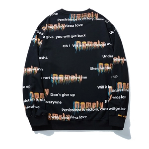 Men's oversized black sweatshirt with colorful Namely lettering and positive quotes
