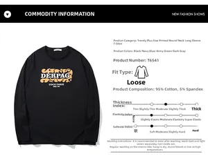 Détail de la composition du tissu et de l'imprimé graffiti pour t-shirt homme large