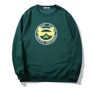 Dark green oversized sweatshirt with yellow cat graphic and sunglasses print
