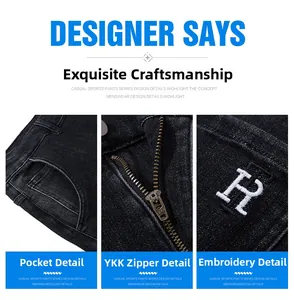 Detail view of black men's denim jeans with YKK zipper and TR logo embroidery