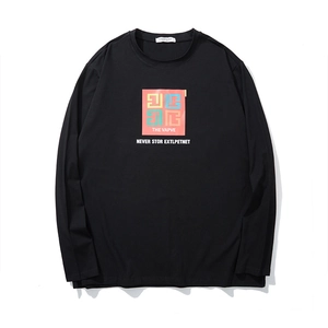 Men's Plus Size Casual Long Sleeve T-Shirt Cotton Printed Streetwear Loose Fit Black Tee For Autumn Spring