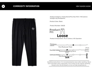 Detailed chart showing 95.2% cotton fabric and silver rhinestone logo on black joggers