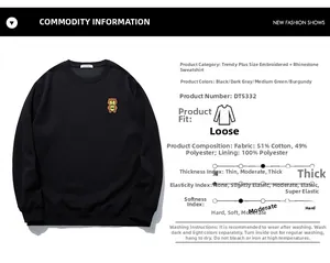 Detailed fabric chart showing 51% cotton material and bear embroidery on sweatshirt