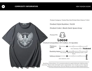 Size chart for oversize cotton t-shirt with eagle print detail and material specifications