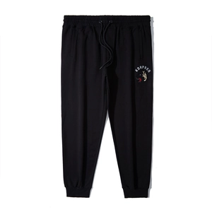 Men's Plus Size Wolf Head Embroidery Sweatpants Elastic Waist Jogger Pants Casual Loose Cotton Sports Trousers Black