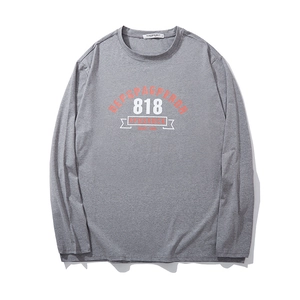 Grey long sleeve T-shirt with vintage letter print and a casual loose fit for men