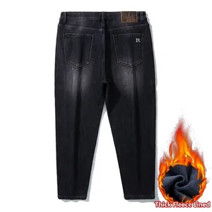 Men's retro loose straight fleece lined denim jeans with embroidered R and waist patch