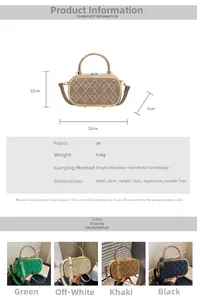 Detail view of stylish quilted crossbody bag with metal ring handle and B-pattern print