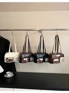 Détails de quatre sacs Boston colorés avec fenêtre transparente en PVC et décor d'ours