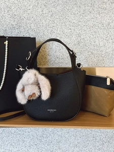 Chic black lychee leather half-moon handbag set with rabbit charm and branded gift bag