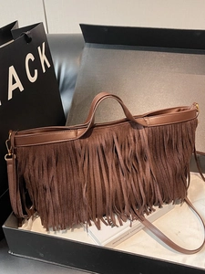 Sac fourre-tout rétro marron café avec franges et poignées en cuir pour l'hiver