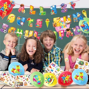 German Schulanfang party set with colorful banners and balloons for back to school celebration