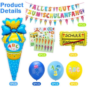 German back to school party decoration set featuring balloons, banner, and stickers