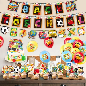 Welcome Back to School party decoration set with banners, balloons and cake toppers