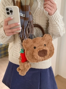 Cute brown plush teddy bear crossbody bag with matching charm for women
