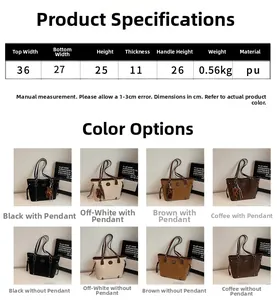 Detailed size chart and multi-color display of commuter PU leather tote bags