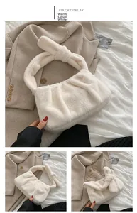 Détail d'un sac à main en peluche blanc avec poignée nouée et élégante texture froncée