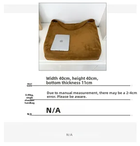 Sac fourre-tout marron en laine 40x40x11cm montré avec un iPad pour l'échelle