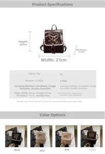 Size chart for ballet style PU backpack with pearl heart detail and four color options