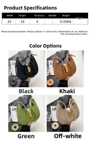 Size chart showing 22x15x6cm dimensions and colors for this minimalist PU leather shoulder bag