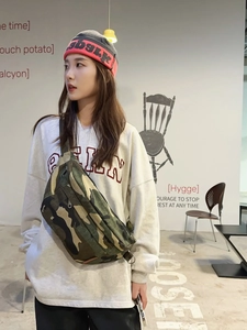 Modern camouflage crossbody chest bag for women in green and brown durable canvas fabric