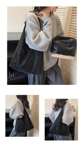 Détail du grand sac cabas à imprimé léopard et de la petite pochette noire avec texture douce