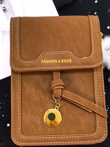 Brown litchi pattern mobile phone bag with flap cover and gold fashion lettering