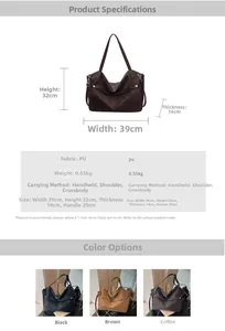 Detailed size and specs of the large PU leather tote bag with embossed floral texture