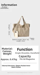 Detailed size specifications of the large beige canvas tote bag showing full dimensions