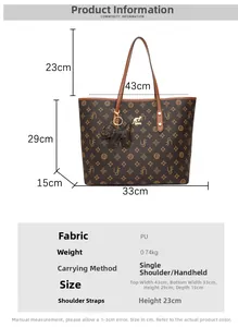 Size specifications table for brown vintage tote bag made of high-quality PU leather