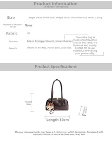 Infographic showing dimensions 30x8x15cm for the retro brown PU leather shoulder bag