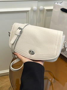 Chic white lychee pattern leather crossbody bag with silver rotating metal buckle