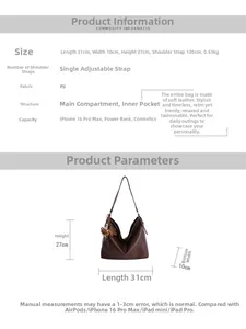 Guide des tailles et capacité du sac fourre-tout en cuir PU marron avec dimensions