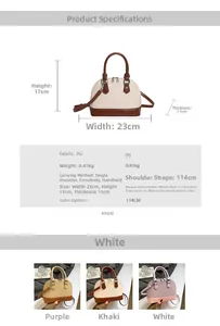 Size chart showing 23x17x11cm dimensions and PU material for the shell-shaped bag