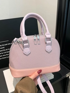 Women Retro PU Leather Shell Crossbody Bag Fashion Contrast Color Stitching Handbag Elegant Shoulder Satchel For Everyday