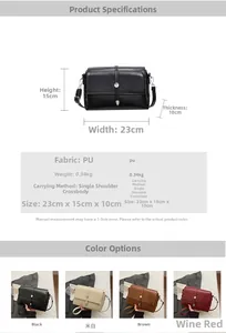 Spécifications de taille et variantes de couleurs pour le sac à main en cuir PU