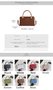 Detailed size chart for woven shoulder bag featuring dimensions and multi-color options
