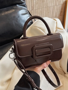 Vintage dark brown glossy leather handbag with large buckle and detachable shoulder strap