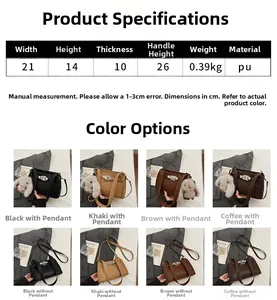 Size chart showing width 21cm, height 14cm for the vintage PU leather crossbody Kelly bag