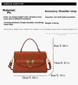 Detailed dimension description and size chart for brown textured PU leather chain bag