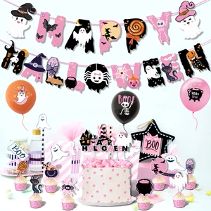Pink and black Halloween party decoration set with Happy Halloween banner and balloons