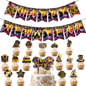 Colorful Happy New Year party decoration set with banner and cake toppers on white background