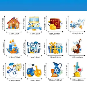 Tableau des tailles pour décorations de Hanoucca avec 12 designs de fête différents