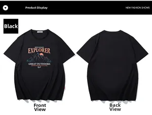 Front and back views of a black oversized T-shirt with Mountain Explorer outdoor graphic