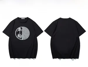 Vorder- und Rückansicht des schwarzen Oversized-Baumwoll-T-Shirts mit weißem Grafikdruck